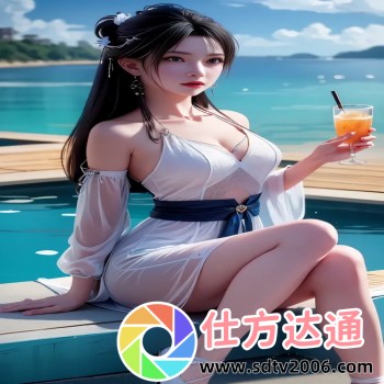 9幺次元app免费下载正版