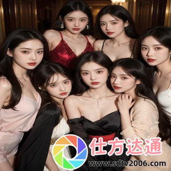 九九热线有精品视频6app