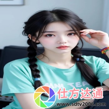 萝卜视频app