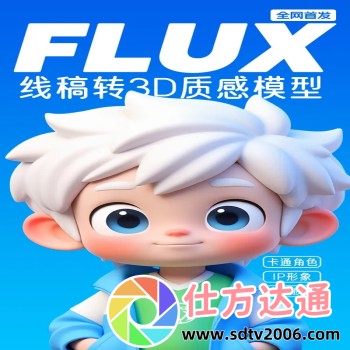 羞羞漫画在线阅读