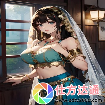 荒野乱斗体验服