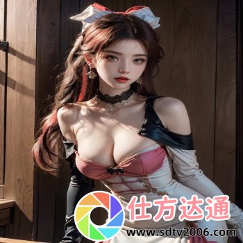婷婷的性欢日记H