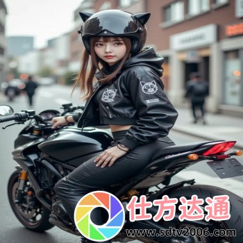 成熟的国产crm系统