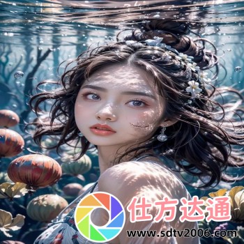 成免费crm特色