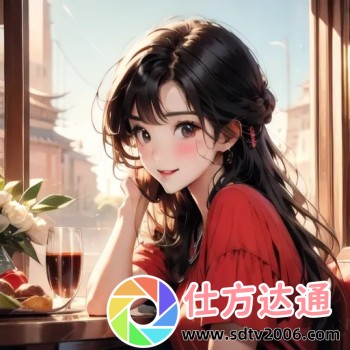 30个交往技巧视频直播