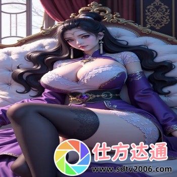 女主吃了春晚药第一集