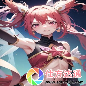 合欢堂