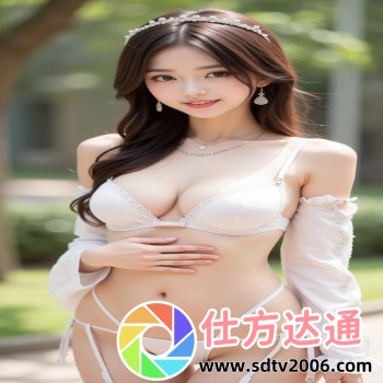 沙威玛传奇