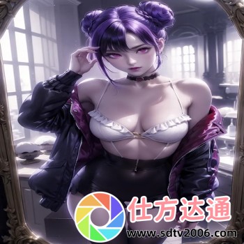 PUBG官方下载入口