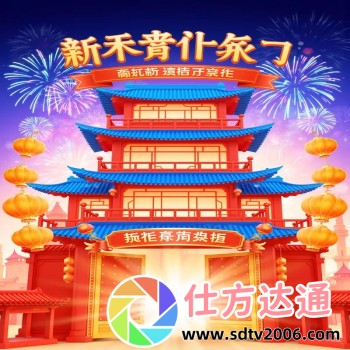 女朋友妈妈很优秀
