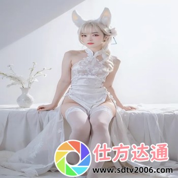 少女哔哩哔哩高清免费播放