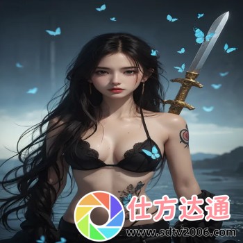 狮鹫