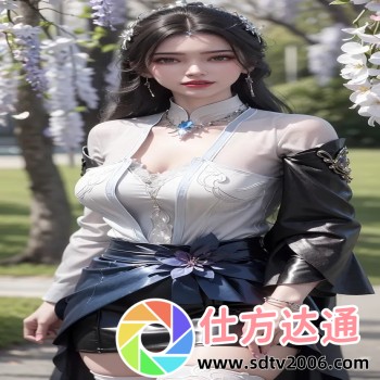 麻花传MD174苏蜜清歌许依然
