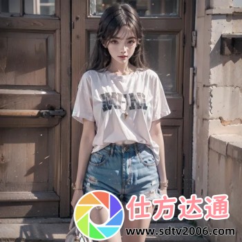 360管家