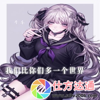 稚嫩的小奶头被咬得又红又肿