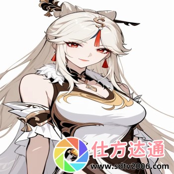 计分器