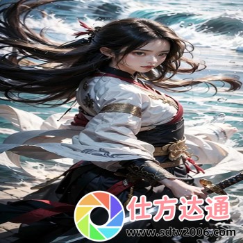 T1战队