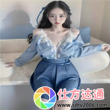 日产无线码无人区