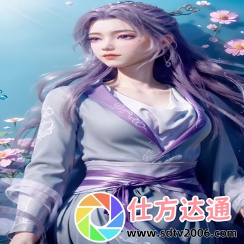有道词典