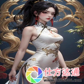 微信开发者工具