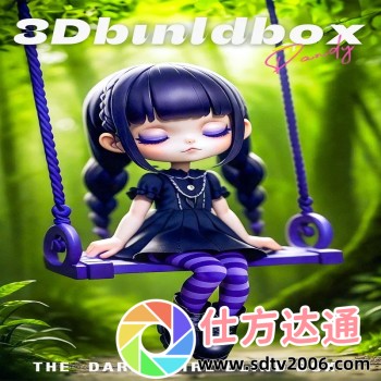 联想百应