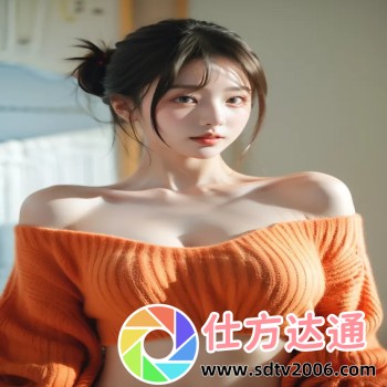 spss下载
