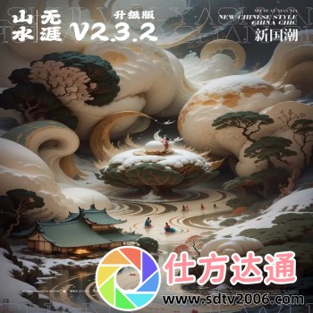 沭阳人才网
