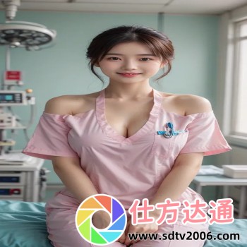 9幺最新app下载ios
