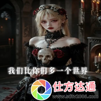 短视频app开发需要多少资金