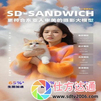 233乐园免费下载正版