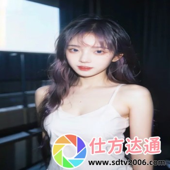 成人免费app