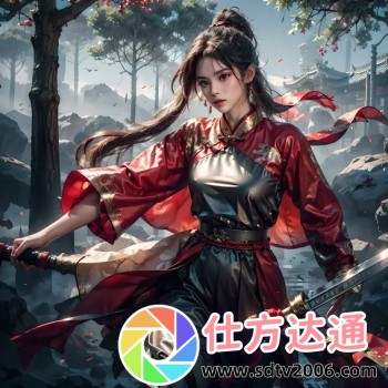 火柴人枪战