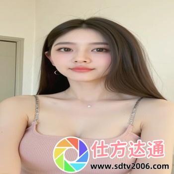 瑞信
