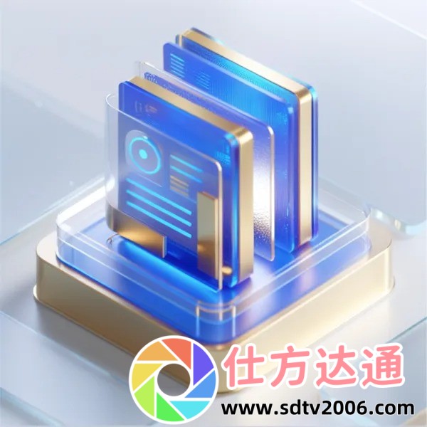 rar解压