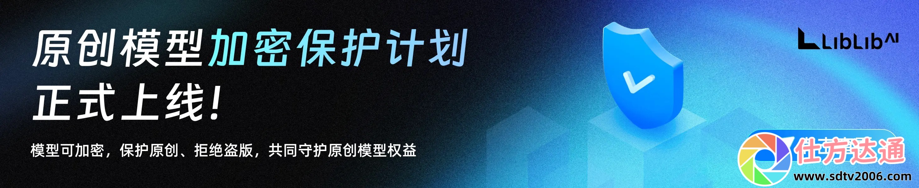 无人区玫瑰歌词