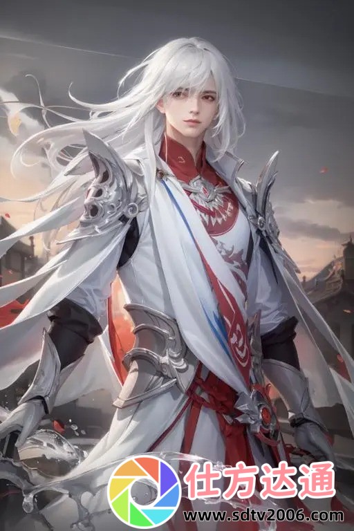 八达通