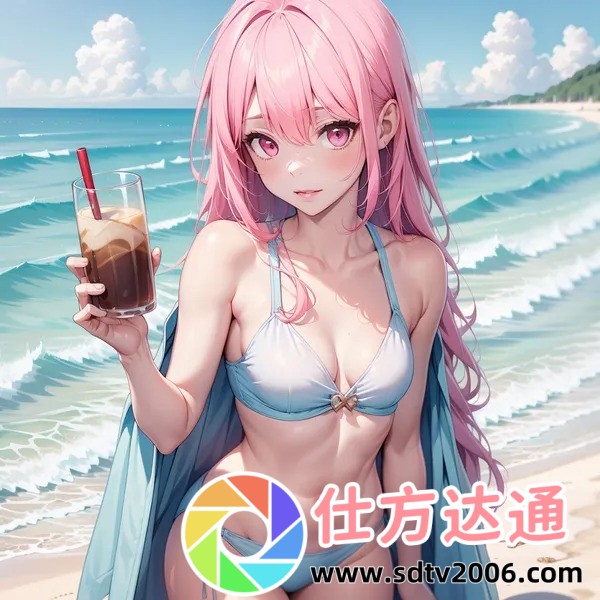 喵