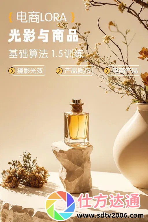 9 幺破解版安装