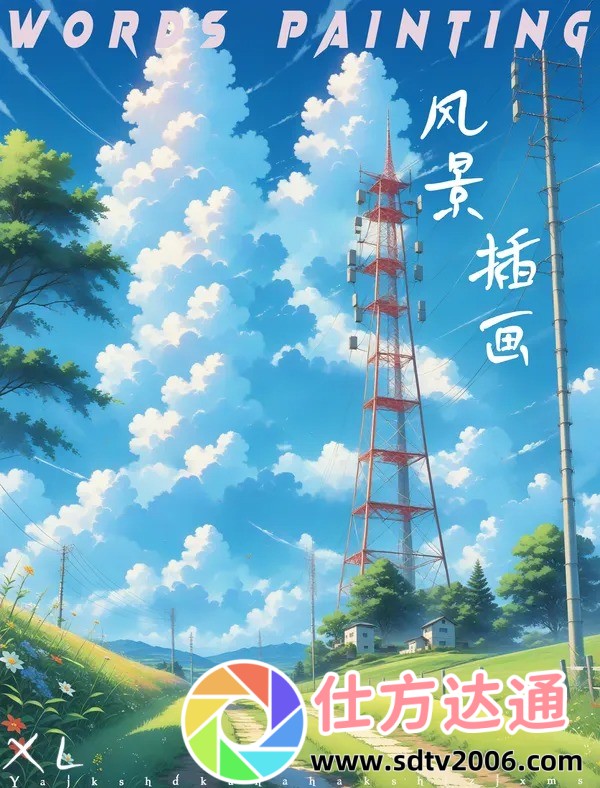 茄子视频qz8.app懂你更多