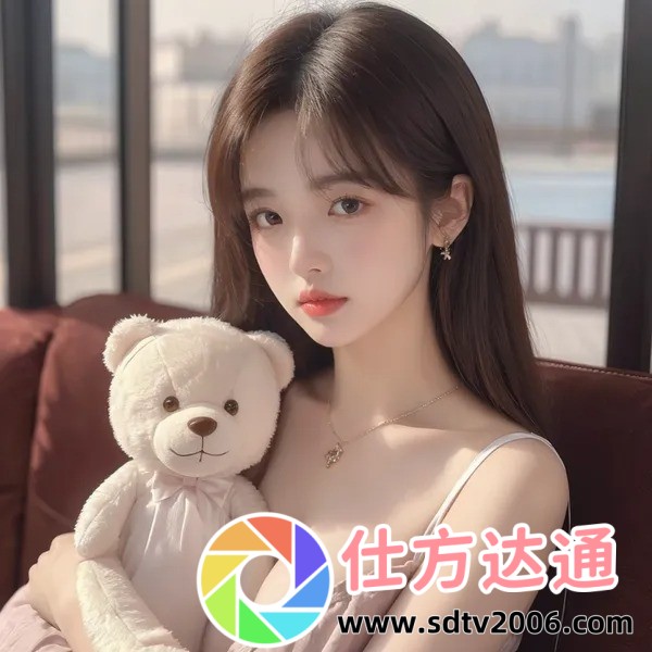 从指尖传出的认真热情未增删翻译