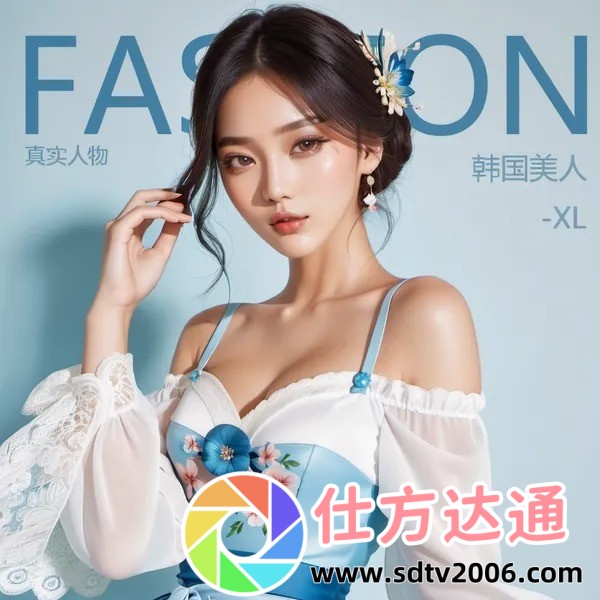 本地音乐