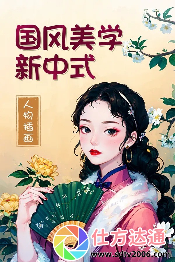 短篇h50小说全文阅读软件