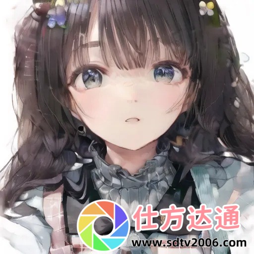 保密观