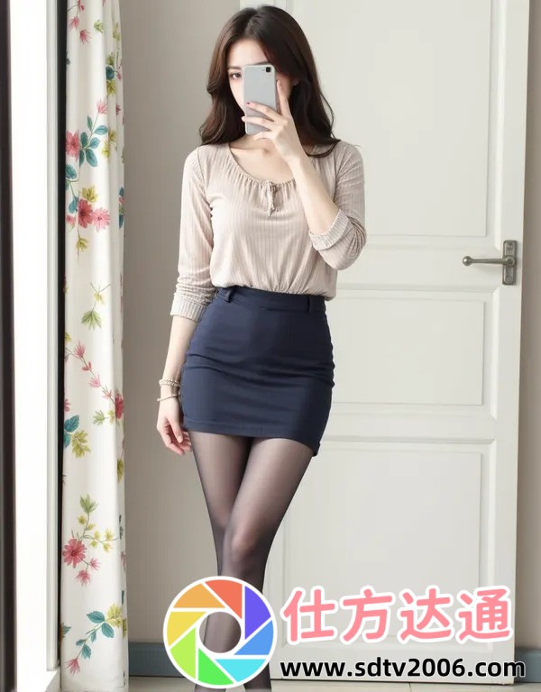 43399盒下载安装