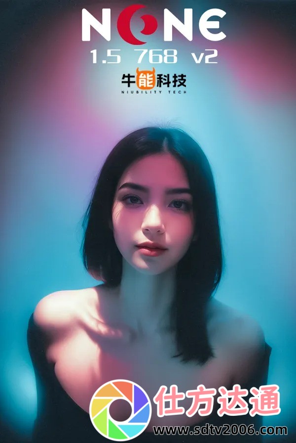 拼多多网页版