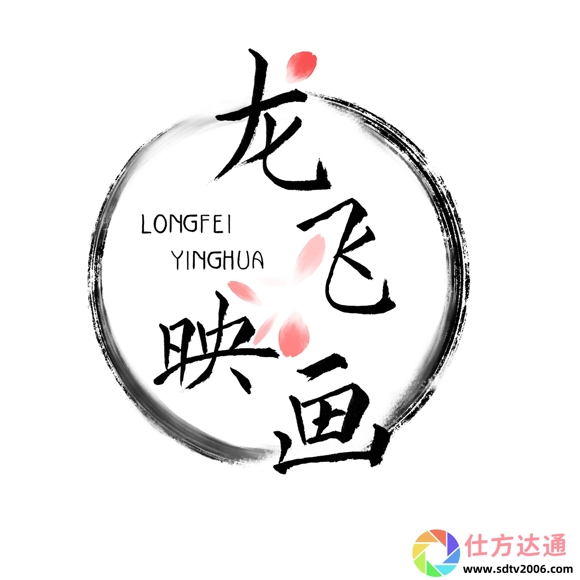 咸片视频软件下载app