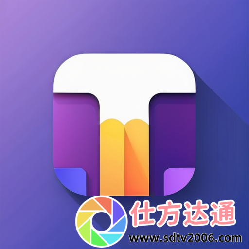 波斯王子失落的王冠