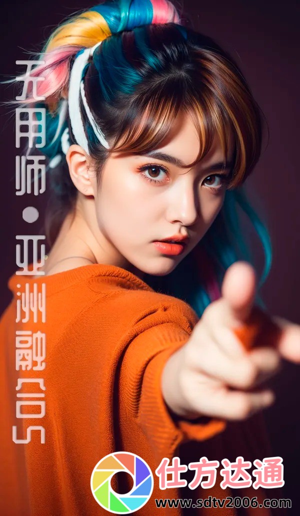 stable diffusion手机版安卓