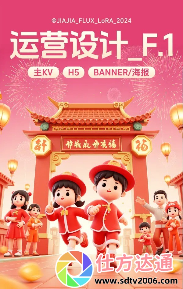 小苹果影视在线观看如何找回账号