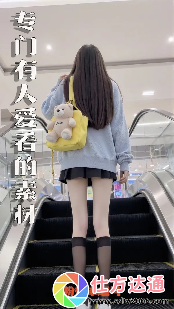 物华弥新Wiki